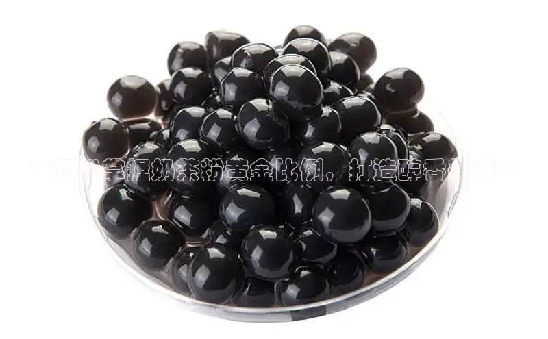 熊猫app下载顺丰