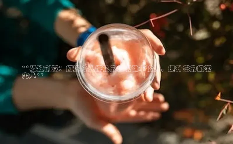 熊猫体育官网首页入口神思电子