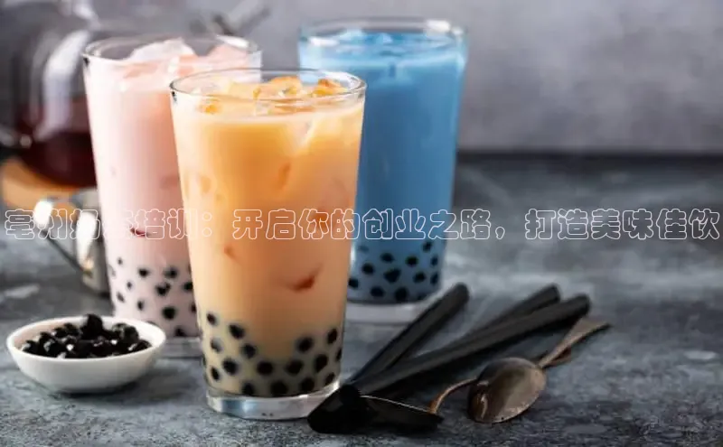 熊猫体育app下载安装百度数据开放平台