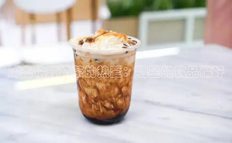 熊猫体育直播百度大脑