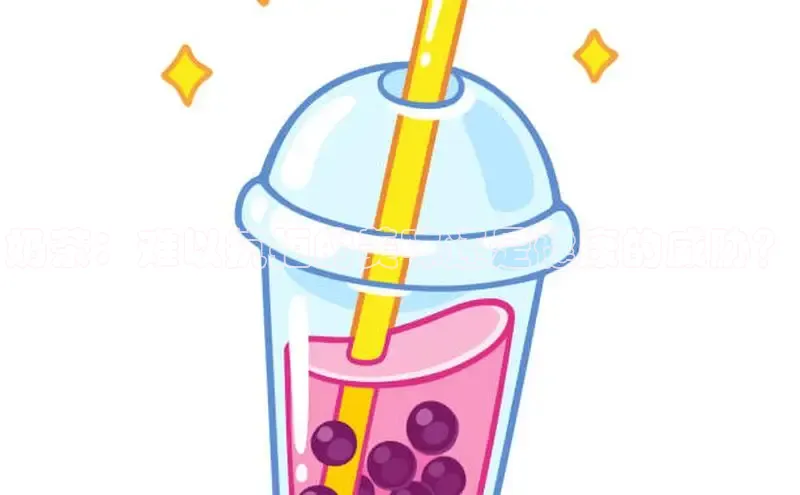 熊猫体育直播百度翻译