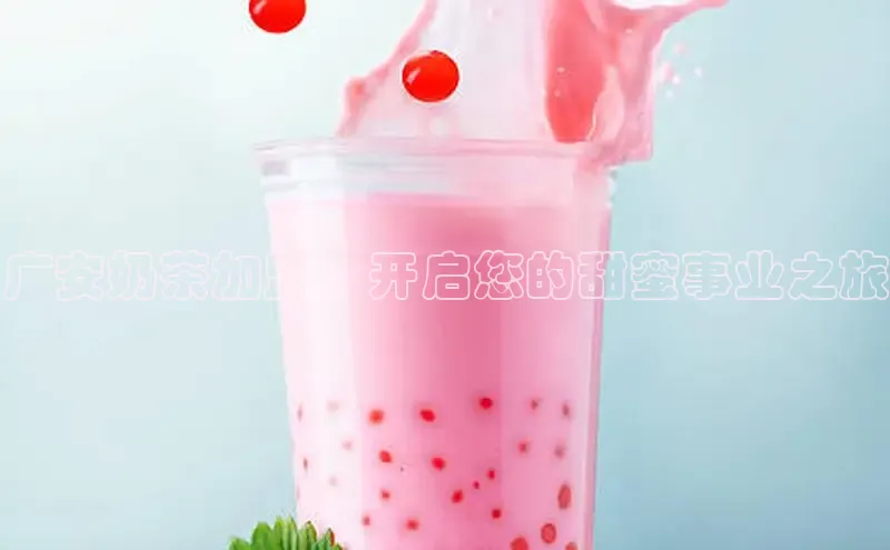 熊猫体育在线观看平台美团