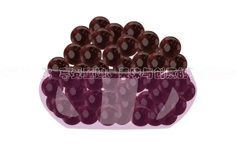 熊猫体育app官网路畅科技