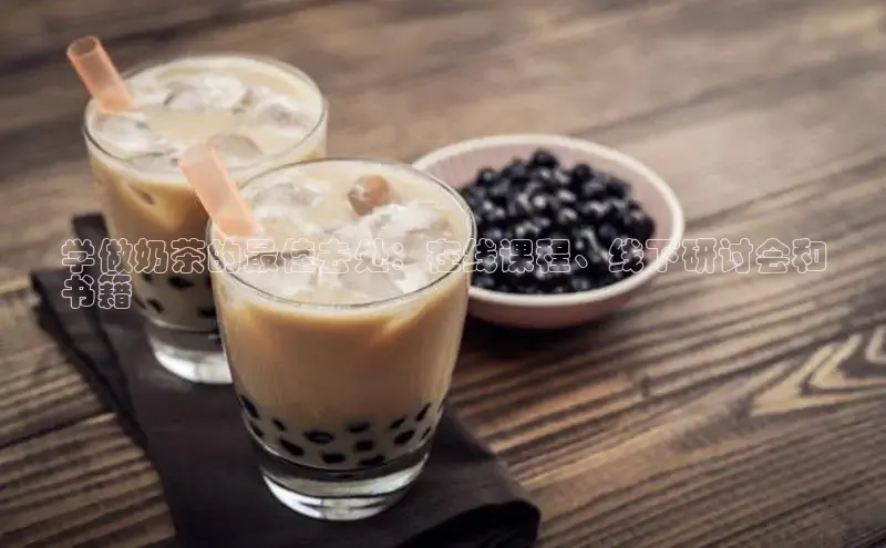 熊猫app下载百度翻译App