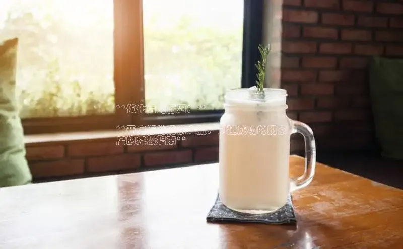 熊猫体育足球直播app百度营销中心