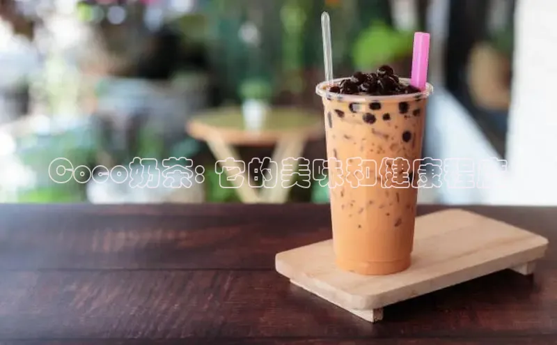 熊猫体育在线直播免费雷柏科技