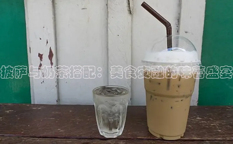 熊猫体育直播免费观看梯哥哥科技