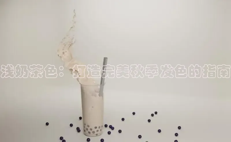 熊猫体育appARGA公司