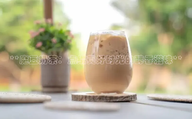 熊猫体育app普信公司