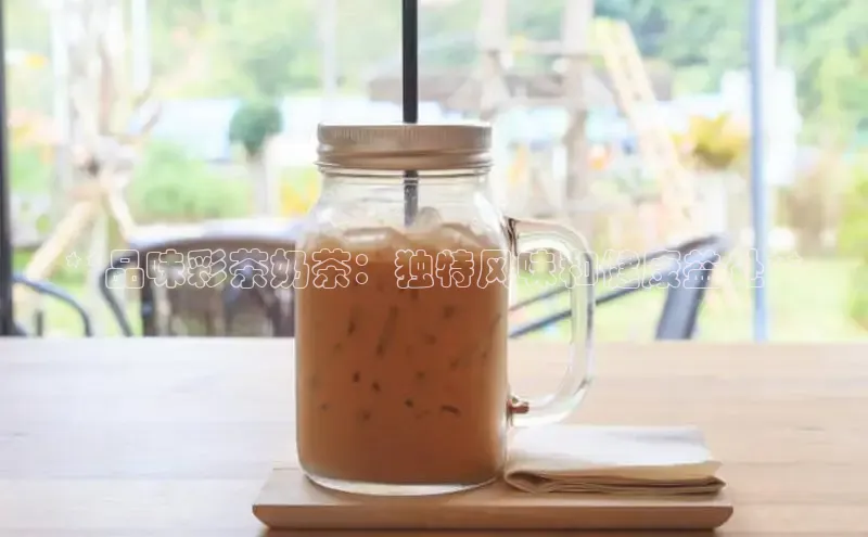 熊猫体育在线直播免费百度众测