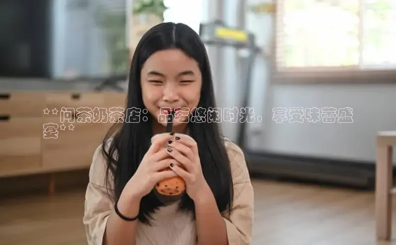 熊猫体育足球直播app轻美电器