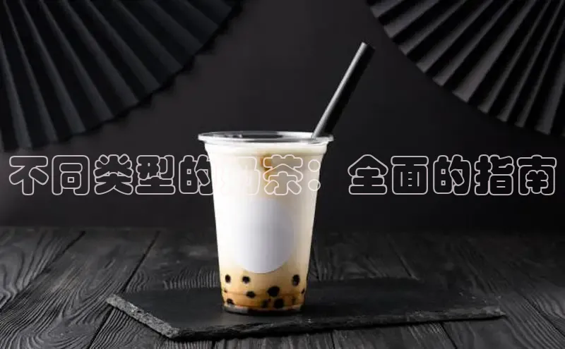 熊猫体育直播app下载百度技术学院