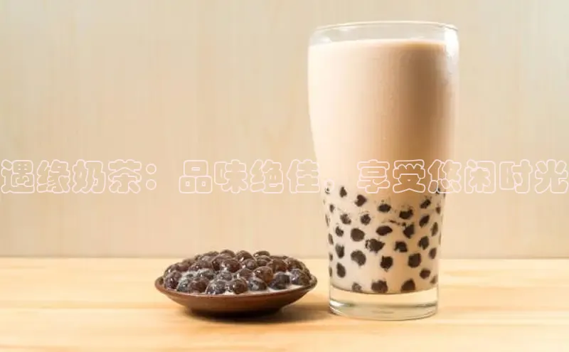 熊猫体育app官网知乎