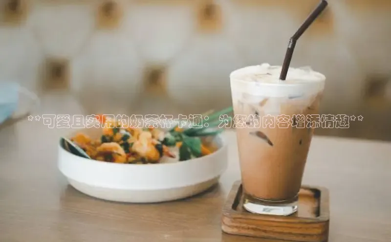 熊猫体育官网首页入口百度智能门户