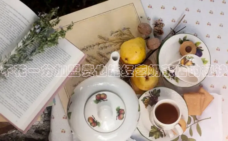 熊猫体育58同城