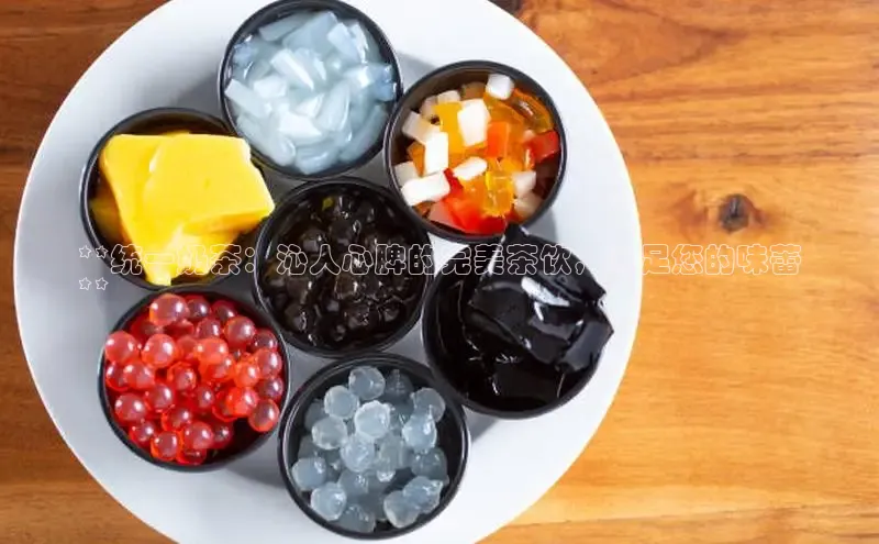 熊猫体育app下载安装免费吗百度安全社区