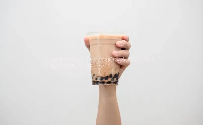 熊猫体育直播app下载赛富乐斯