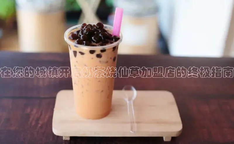 熊猫体育直播免费观看百度健康