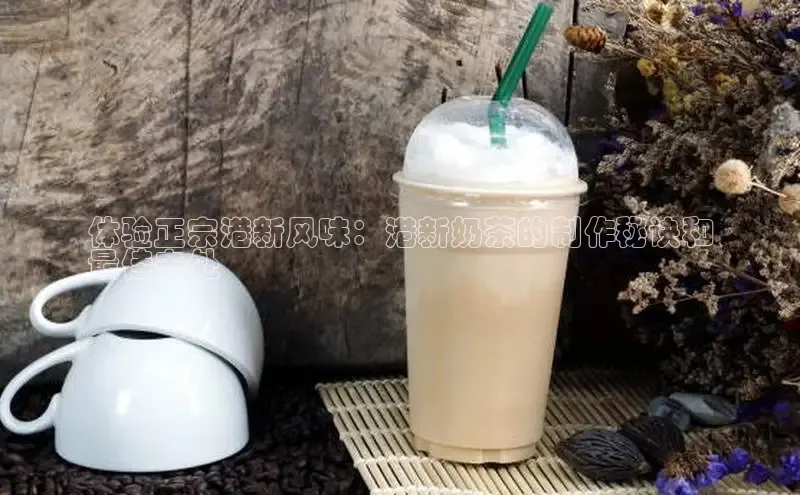 熊猫体育app官网路畅科技