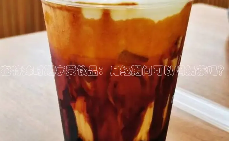 熊猫体育app下载安装百度数据开放平台