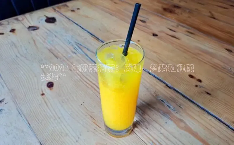 熊猫体育app下载安装免费吗百度安全社区