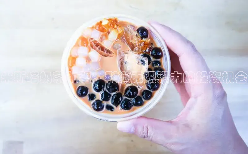 熊猫体育在线直播免费百度众测