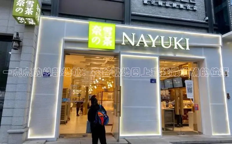 熊猫体育直播免费观看梯哥哥科技