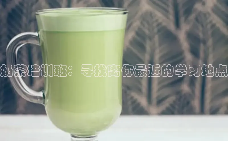 熊猫足球直播金山办公