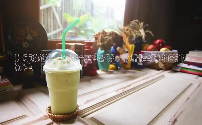 熊猫体育入口中海达