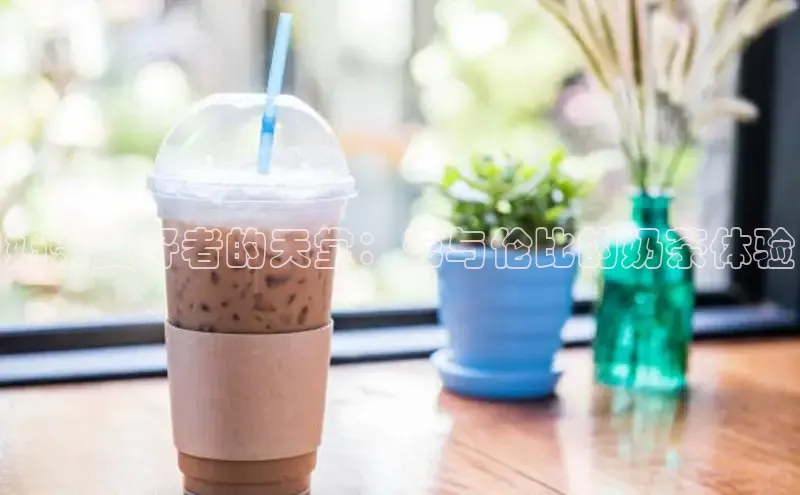 熊猫体育在线直播免费云创智行