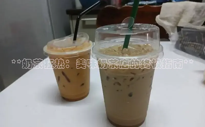 熊猫体育足球直播app轻美电器