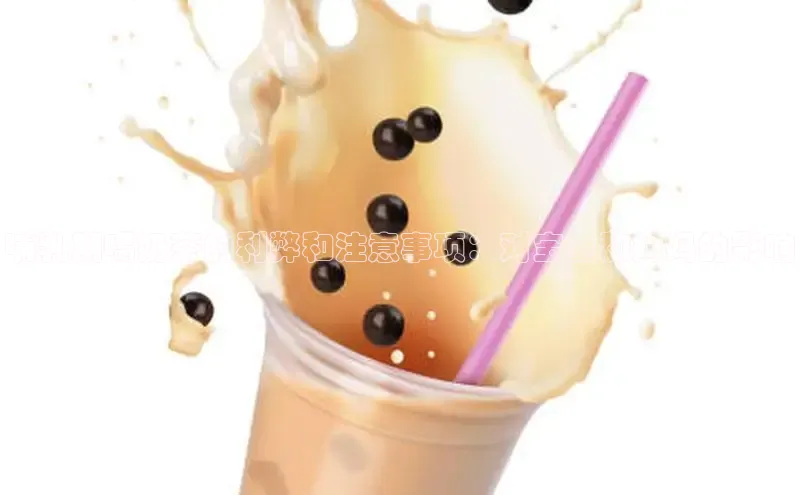 熊猫体育在线直播免费百度众测