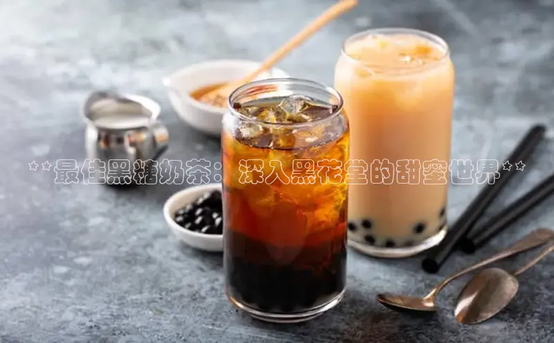 熊猫体育国足直播每日互动