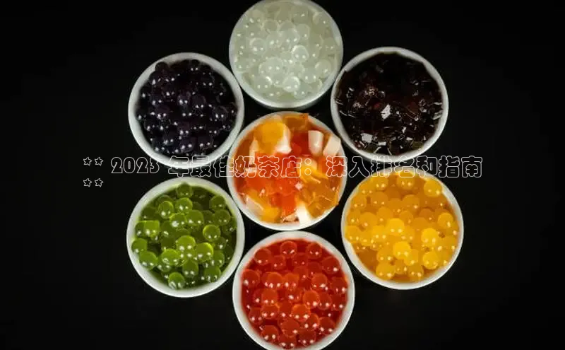 熊猫体育直播免费观看梯哥哥科技