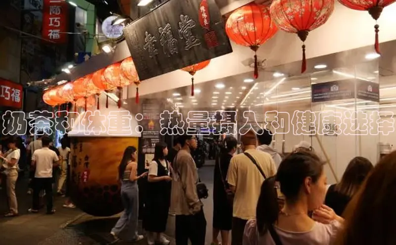 熊猫app下载顺丰