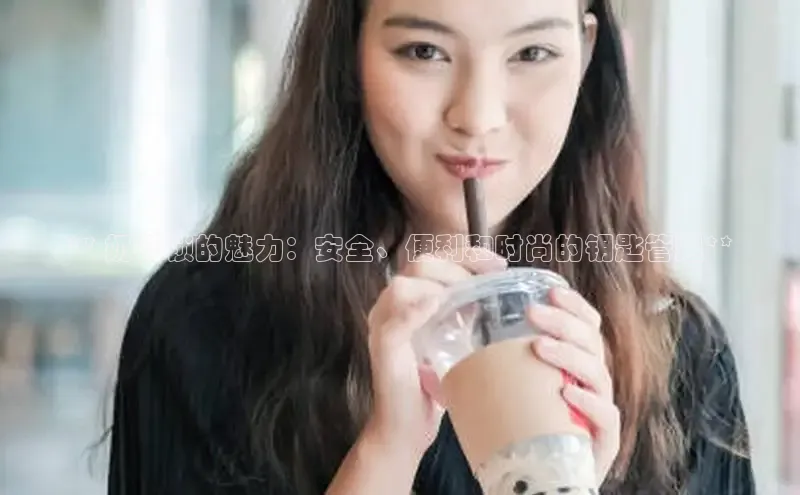 熊猫体育在线观看平台诸葛科技