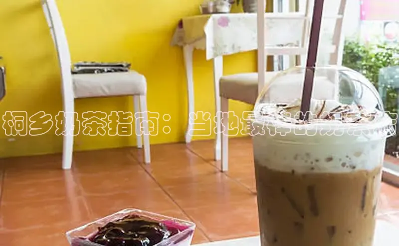 熊猫体育足球直播app轻美电器