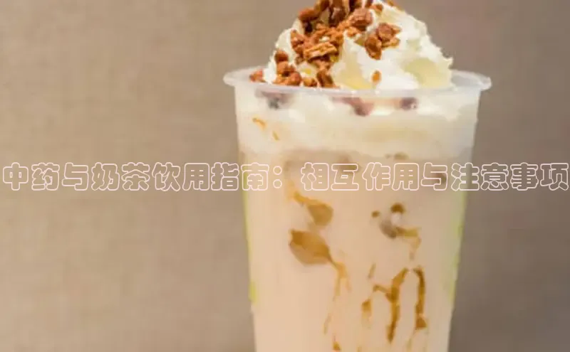 熊猫体育app小度商城