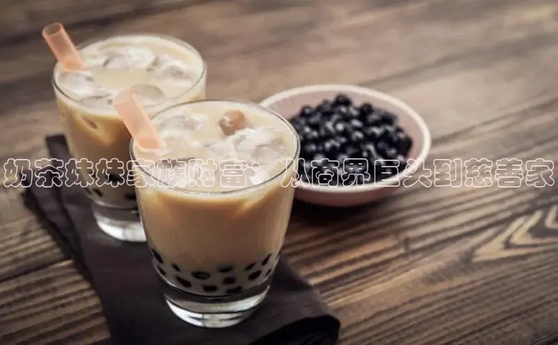 熊猫体育app下载安装百度数据开放平台