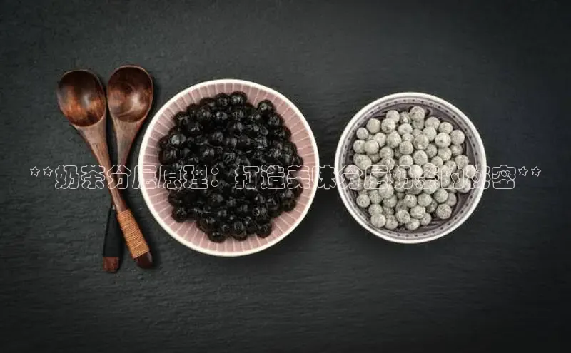 熊猫体育直播app下载赛富乐斯