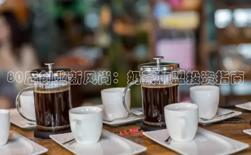 熊猫体育直播免费观看百度手机卫士