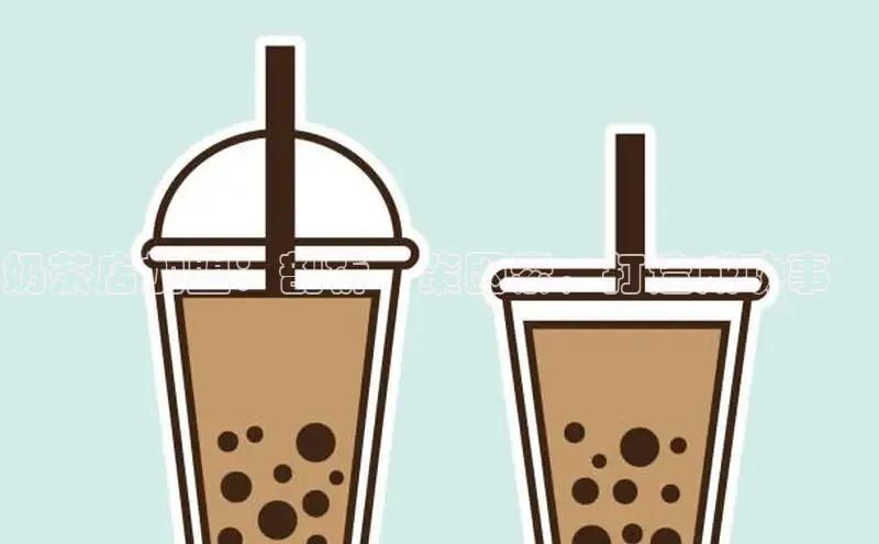 熊猫体育直播免费观看梯哥哥科技