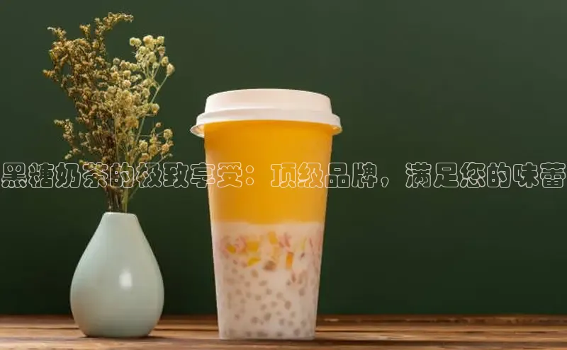 熊猫足球直播免费观看百度取证