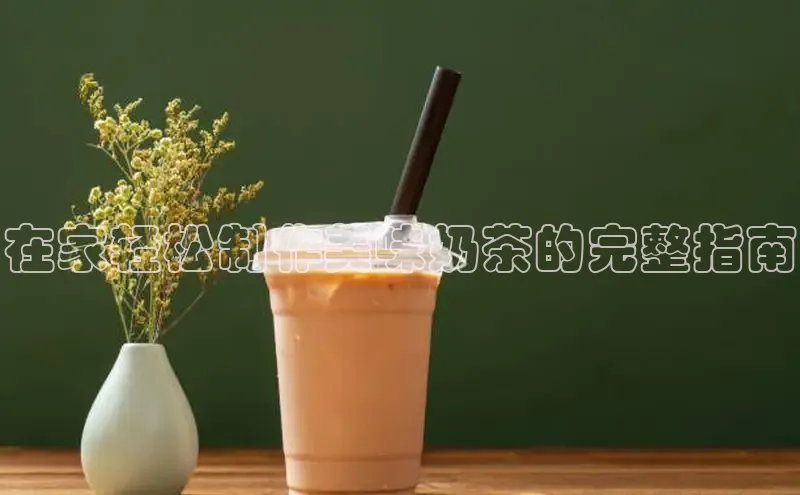 熊猫体育app下载安装哇咔哇咔文化