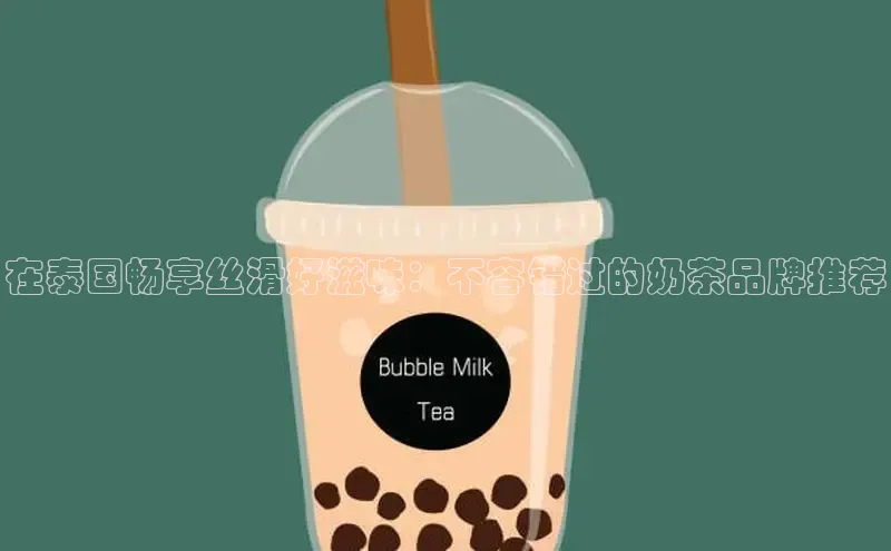 熊猫体育在线直播app滴滴出行