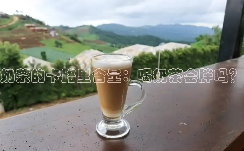 熊猫体育在线直播免费雷柏科技