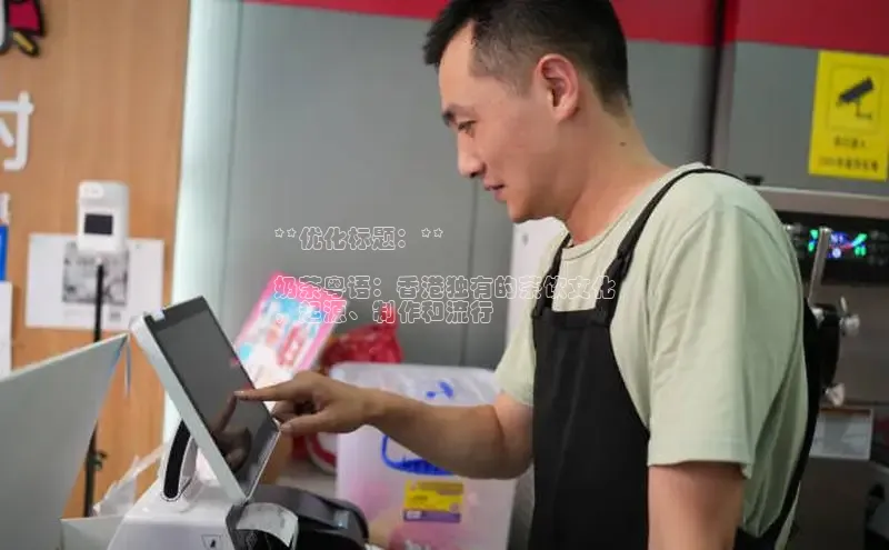 熊猫体育app安装入口京东