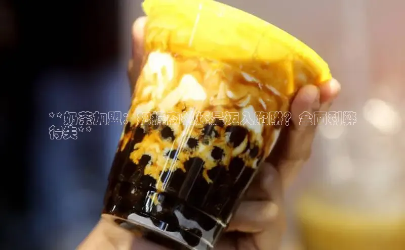 熊猫体育在线直播免费云创智行