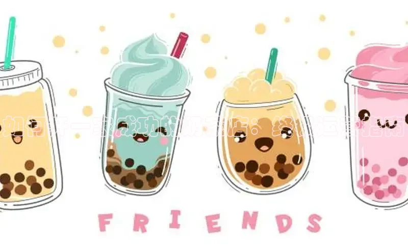 熊猫体育app下载百度搜索资源平台