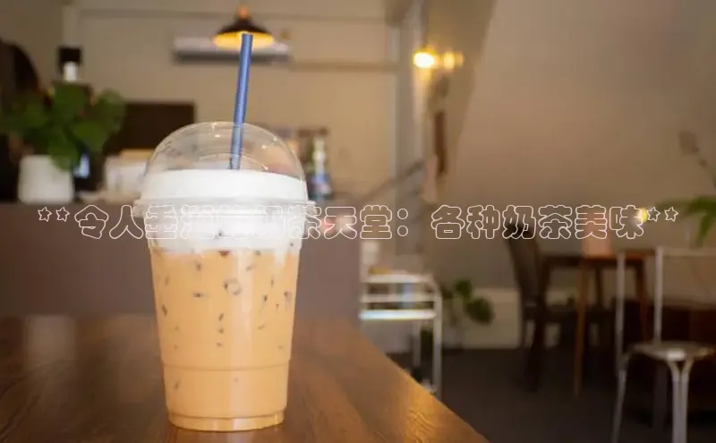 熊猫体育app下载安装免费吗江铃新能源